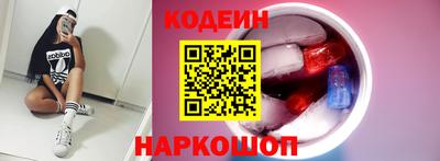 крисы Дмитров