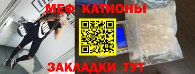 ECSTASY Гулькевичи