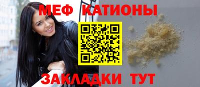 марки lsd Гудермес