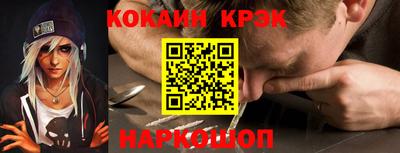 ECSTASY Гулькевичи