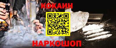 ECSTASY Гулькевичи