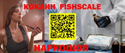 марки lsd Гудермес