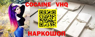 марки lsd Гудермес