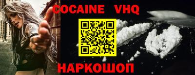марки lsd Гудермес