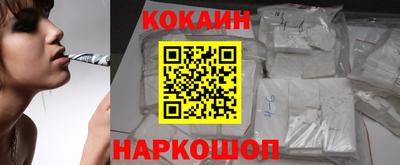 марки lsd Гудермес