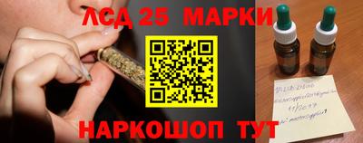 ECSTASY Гулькевичи