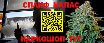 мефедрон Долгопрудный