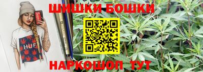 прущая мука Гуково
