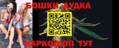 прущая мука Гуково
