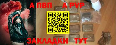 ECSTASY Гулькевичи
