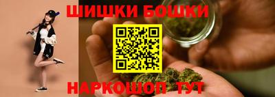 ECSTASY Гулькевичи