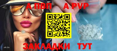 марки lsd Гудермес