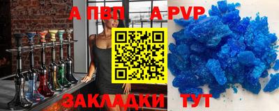 прущая мука Гуково
