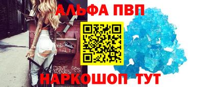 ECSTASY Гулькевичи