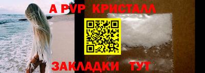 прущая мука Гуково