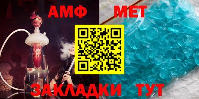 ECSTASY Гулькевичи