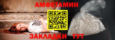 марки lsd Гудермес
