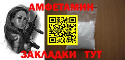 ECSTASY Гулькевичи