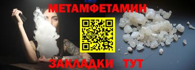 марки lsd Гудермес