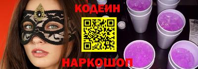 ECSTASY Гулькевичи
