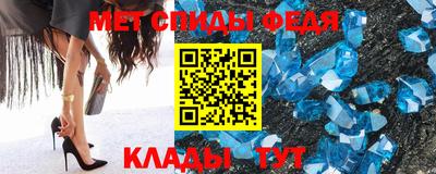 ECSTASY Гулькевичи