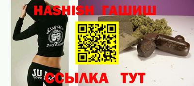 прущая мука Гуково