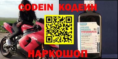прущая мука Гуково