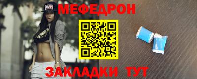 кокаин премиум Добрянка