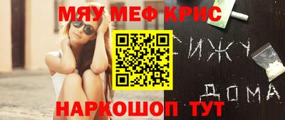 марки lsd Гудермес