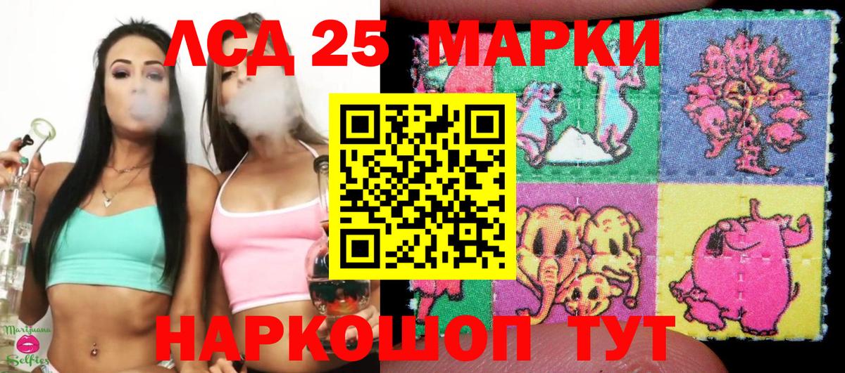 MDMA Дедовск